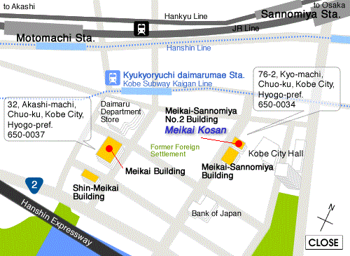 神戸旧居留地マップ